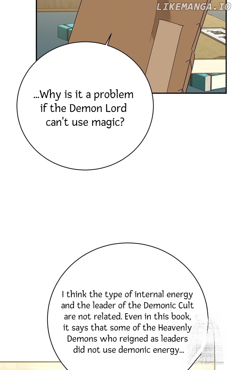 Precious Daughter of the Greatest Martial Arts Villain Chapter 126 - page 42